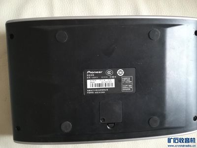 在線電子煙電阻計(jì)算器