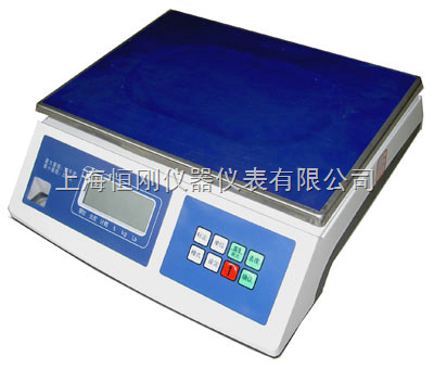電子計量稱校準(zhǔn)規(guī)程