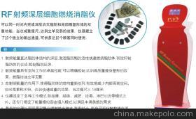 細(xì)胞電子價(jià)格