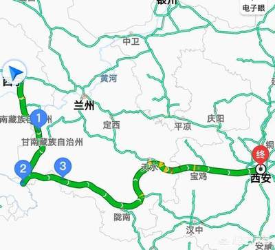 西安自駕旅游