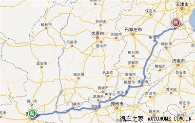 西安自駕旅游