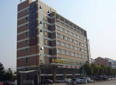 北京順義區(qū)酒店