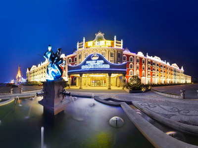 濟南歐樂堡溫泉酒店