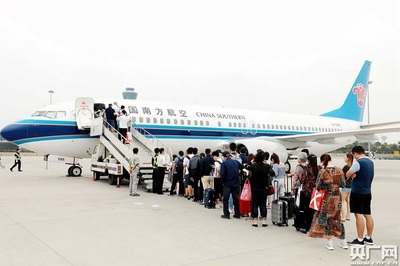 長春到西寧的飛機票