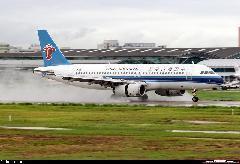 長春到西寧的飛機票