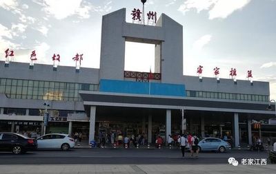 北京西站到贛州火車站