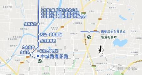 即墨八路車(chē)公交路線(xiàn)