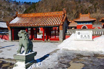 遼寧撫順旅游景點大全