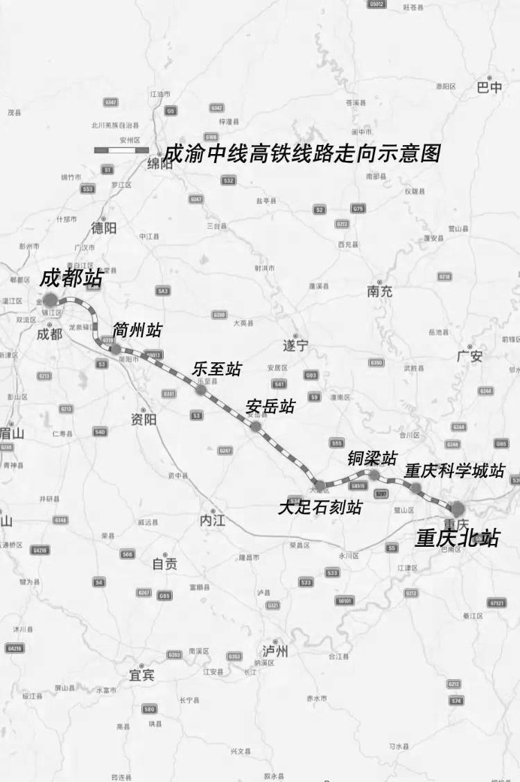 成都到璧山的高鐵