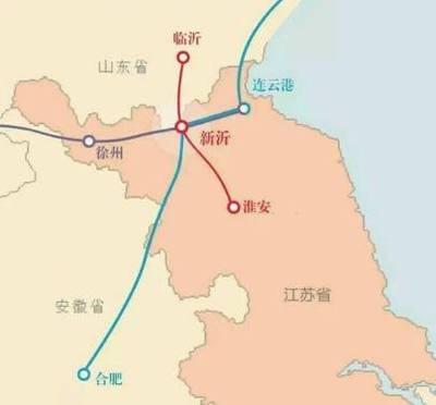 安徽有高鐵嗎