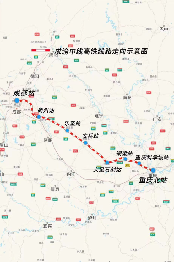 成都到璧山的高鐵