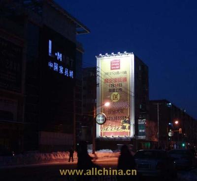 沈陽(yáng)中國(guó)家具城