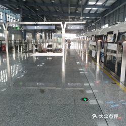 寶幢地鐵站