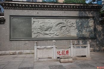 沙井旅游景點(diǎn)