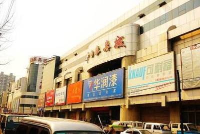 沈陽(yáng)中國(guó)家具城
