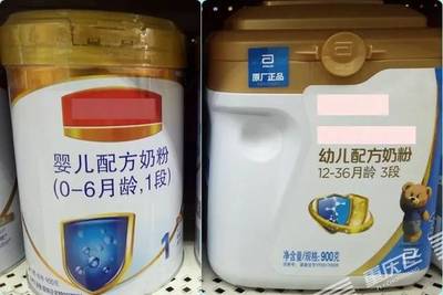 飛機(jī)上能帶奶粉嗎