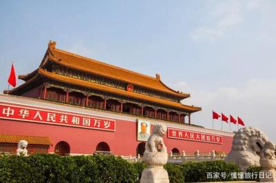 北京旅游最佳季節(jié)