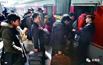 火車(chē)上可不可以帶酒