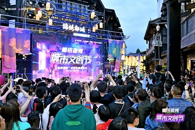 最近成都有什么活動(dòng)