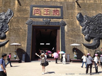 橫店旅游價(jià)格