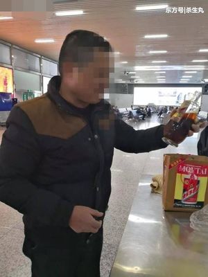 火車(chē)上可不可以帶酒