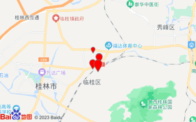 桂林中心廣場附近住宿