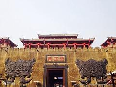 橫店旅游價(jià)格