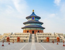 北京旅游最佳季節(jié)