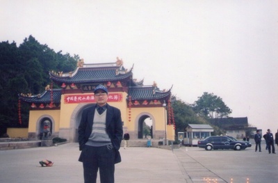 寧波普陀寺在哪里