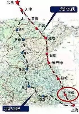 廊坊到南京高鐵