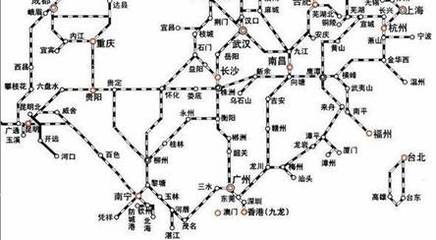 南昌到六盤水火車