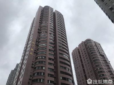 香港愉景灣房價
