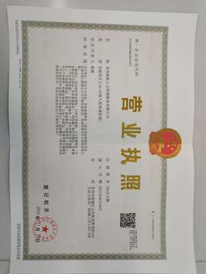 青島到蘇州汽車票