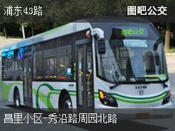 k1路公交車路線 從濟(jì)南火車站怎么到省體育中心