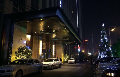 長沙芙蓉國豪廷大酒店