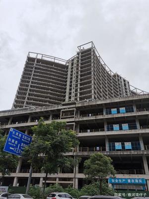 長(zhǎng)沙五星酒店