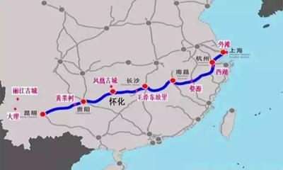 貴州到上海高鐵