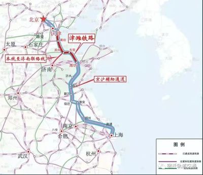 濟(jì)南到六安高鐵