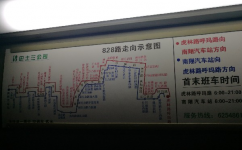 上海828路