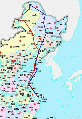 威海到沈陽(yáng)多少公里