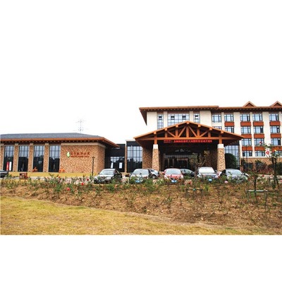 明都楓澤山莊大酒店