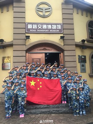 青島高炮師