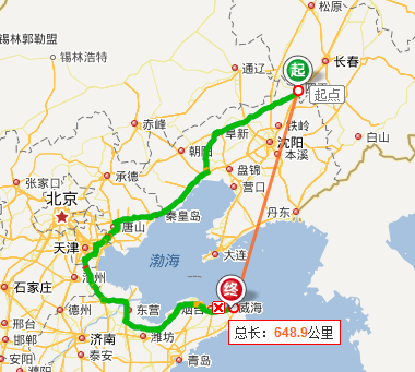 威海到沈陽(yáng)多少公里