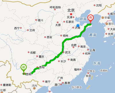 威海到沈陽(yáng)多少公里