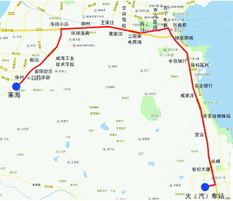 威海到沈陽(yáng)多少公里