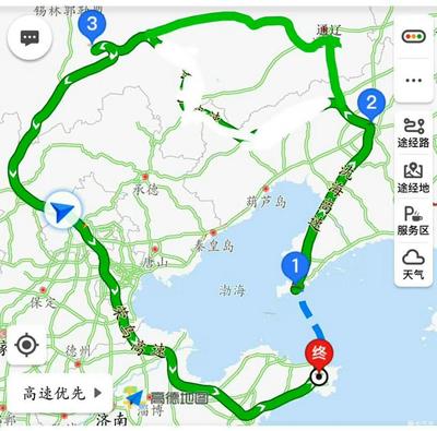 威海到沈陽(yáng)多少公里