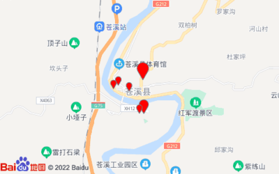 廣元附近旅游景點