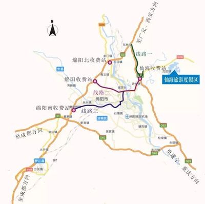 廣元附近旅游景點