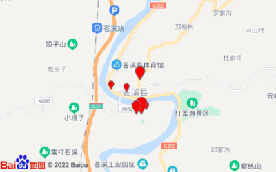 廣元附近旅游景點