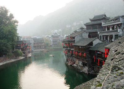 南京到鳳凰古城